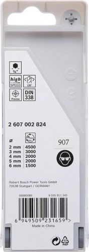 Набор сверл по металлу BOSCH Набор HSS PointTeQ HEX 5 шт. 2607002824 - изображение 3