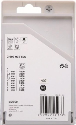 Набор сверл по металлу BOSCH Набор HSS PointTeQ HEX 9 шт. 2607002826 - изображение 2