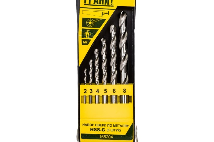 Набор сверл по металлу ГРАНИТ 165204 hss-g, 6 шт.