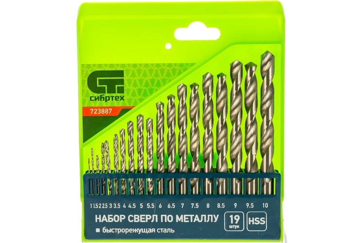 Набор сверл по металлу HSS, СИБРТЕХ  1 - 10 мм, 19 шт., пластиковая коробка  723887