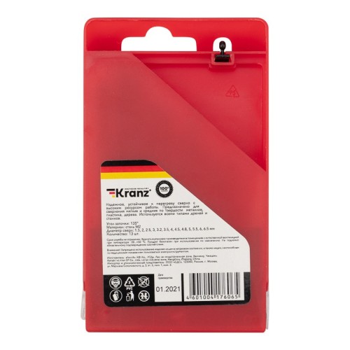Набор сверл по металлу Kranz 1.5-6.5 мм 13 шт. KR-91-0631 - изображение 3