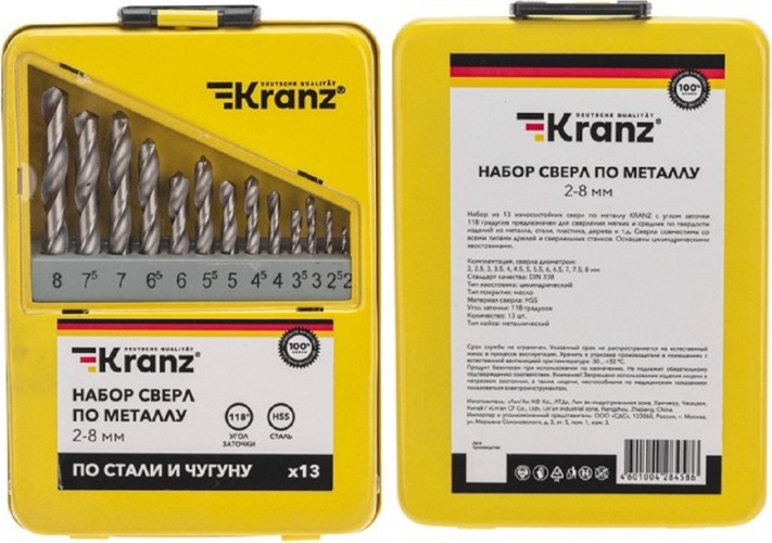 Набор сверл по металлу Kranz KR-91-0639 2-8мм (через 0,5мм) металлический кейс, 13 шт. - изображение 4