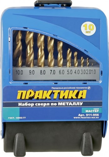 Набор сверл по металлу ПРАКТИКА "Мастер", 10 шт, 1-10 мм 911-956 - изображение 2