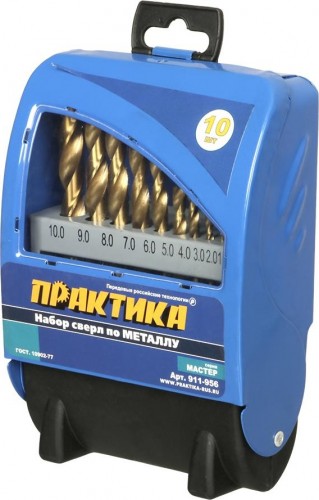 Набор сверл по металлу ПРАКТИКА "Мастер", 10 шт, 1-10 мм 911-956