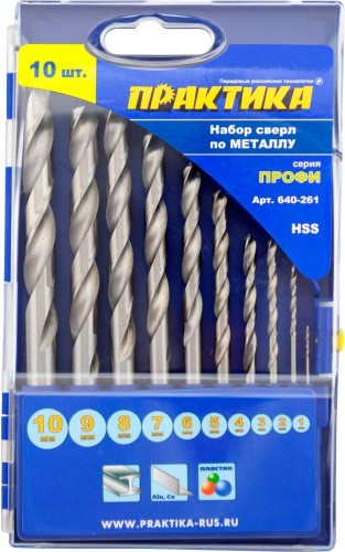 Набор сверл по металлу ПРАКТИКА Р6М5 10 шт. (1,0-10 мм.) Профи 640-261 640-261