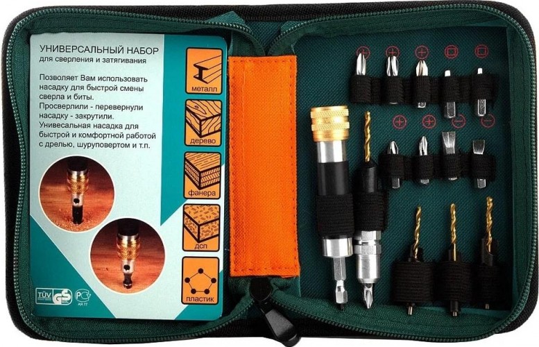 Набор сверл по металлу Sturm 1055-02-S2 с адаптером для быстрой смены бит и сверел - изображение 3