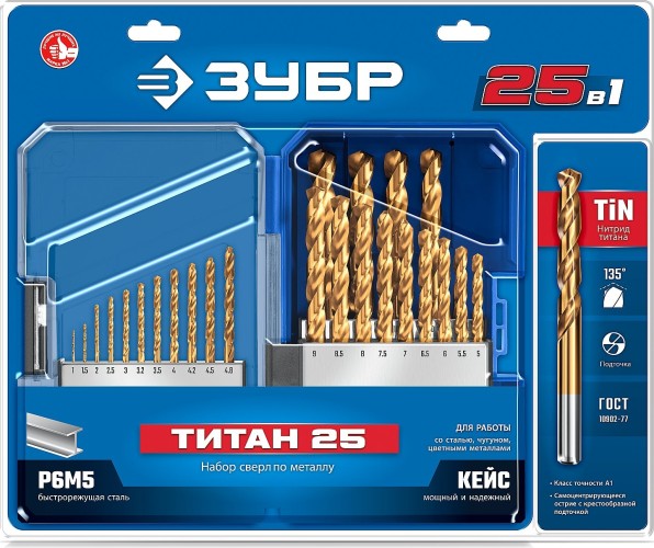 Набор сверл по металлу ЗУБР 29617-H25 Титан, 25шт. - изображение 2