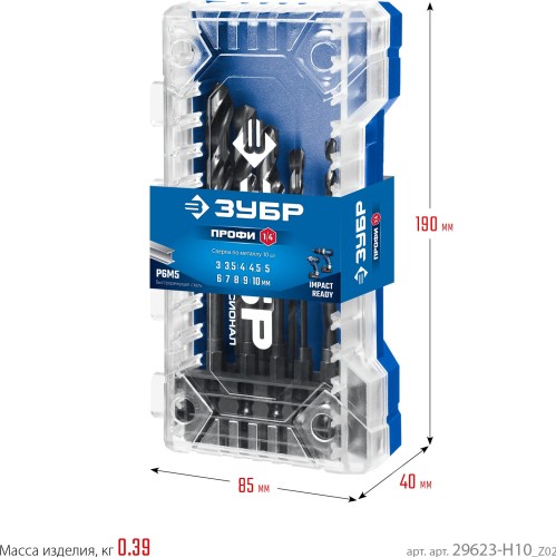 Набор сверл по металлу ЗУБР 29623-H10_z02 HEX-1/4", 10 шт. - изображение 2