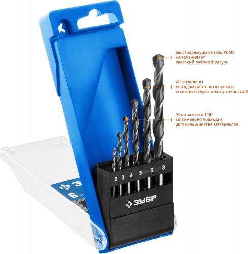 Набор сверл по металлу ЗУБР ПРОФЕССИОНАЛ 6шт(2-8мм), сталь р6м5, класс в 29621-H6 - изображение 2