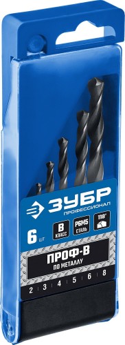 Набор сверл по металлу ЗУБР ПРОФЕССИОНАЛ 6шт(2-8мм), сталь р6м5, класс в 29621-H6