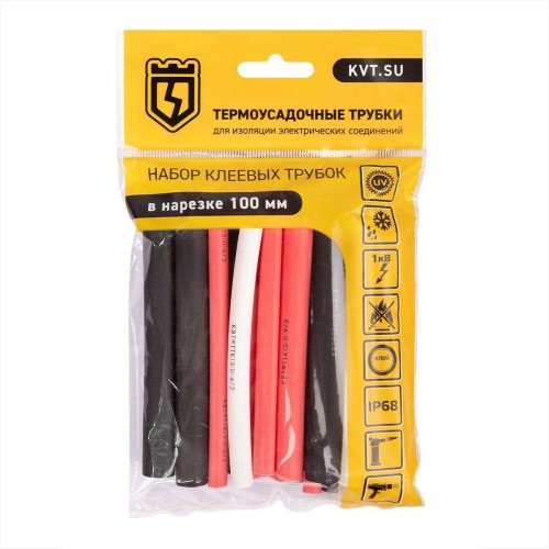 Набор термоусадочных трубок КВТ Ультра Сил Мульти 87314