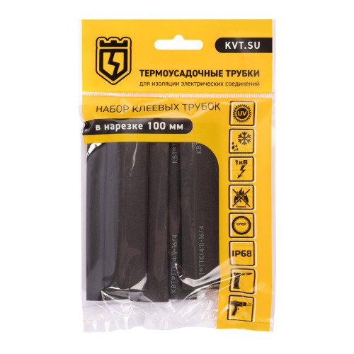 Набор термоусадочных трубок КВТ Квадро 16/4 89784
