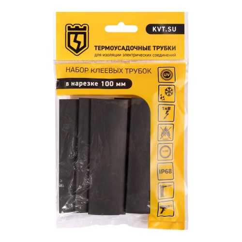 Набор термоусадочных трубок КВТ Квадро 20/5 89785