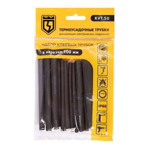 Набор термоусадочных трубок КВТ Квадро Мульти 89779