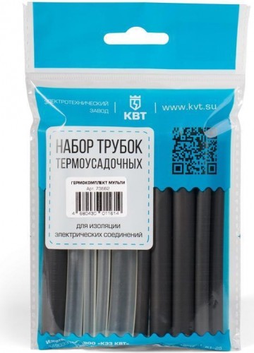 Набор термоусадочных трубок КВТ Гермоштект 4.8/1.6 4,8/1,6" 73657