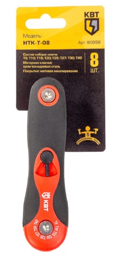 Набор торцевых ключей TORX КВТ НТК-Т-08 80958 - изображение 4