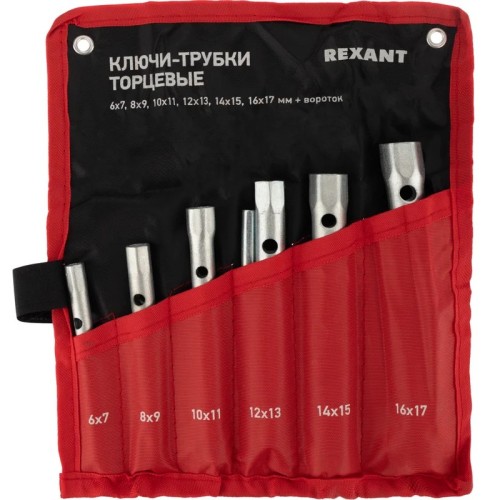Набор трубчатых ключей REXANT 12-5874-2 8х17мм, вороток, оцинкованные, 6 шт - изображение 4