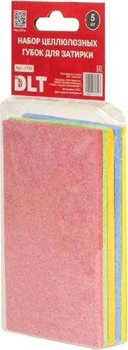 Набор целлюлозных губок DLT 1729 для затирки - изображение 3