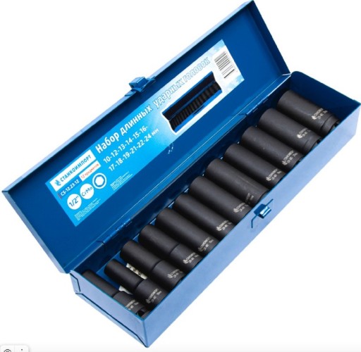 Набор ударных головок 1/2" СТАНКОИМПОРТ CS-12.23.12 длинные 10-24 мм.