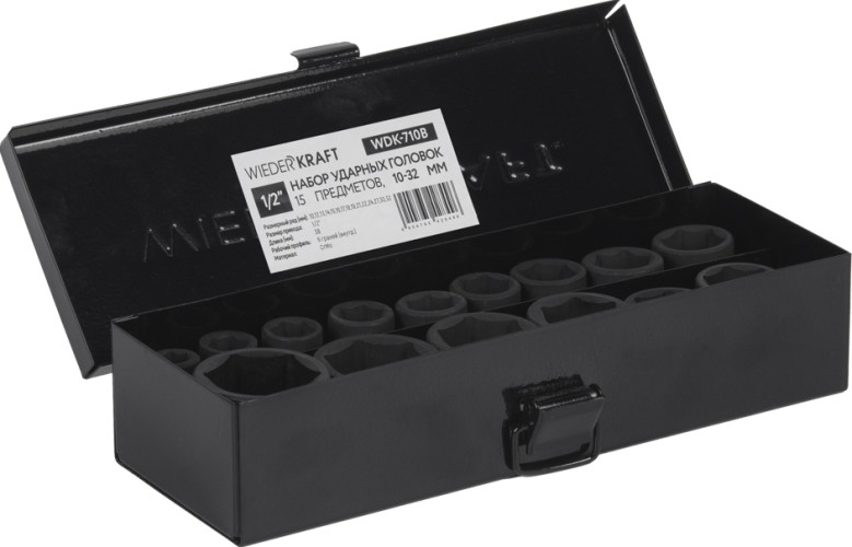 Набор ударных головок 1/2" WiederKraft WDK-710B 15 предметов в0000118244