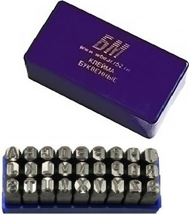 Набор ударных клейм БМ 3 мм, буквы - латиница 6502031 6502031