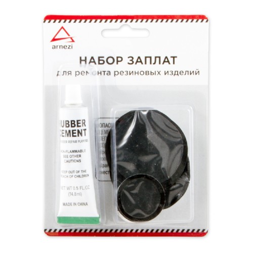 Набор заплат ремонта резиновых изделий ARNEZI R7950004  7 предметов