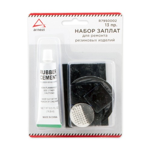 Набор заплат ремонта резиновых изделий ARNEZI R7950002  13 предметов