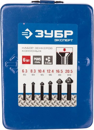 Набор зенкеров ЗУБР ЭКСПЕРТ 6 шт (м3-м10) 29730-H6 - изображение 3