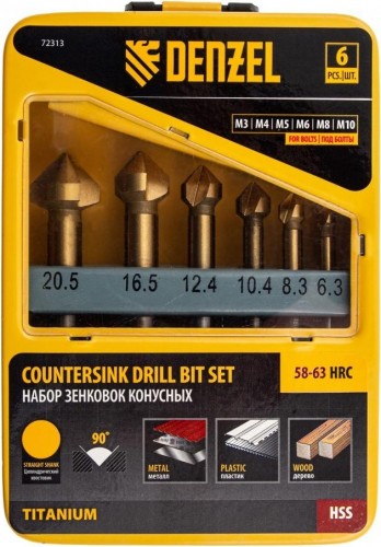 Набор зенковок по металлу Denzel HSS, M3-M10 набор 6 шт, кейс 72313 - изображение 4