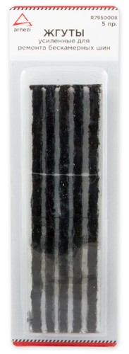 Набор жгутов усиленных ремонта бескамерных шин ARNEZI R7950008  5 предметов