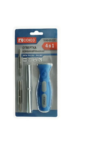 Наборная отвертка  СОЮЗ 1040-09-S2C 4 в 1 - изображение 4