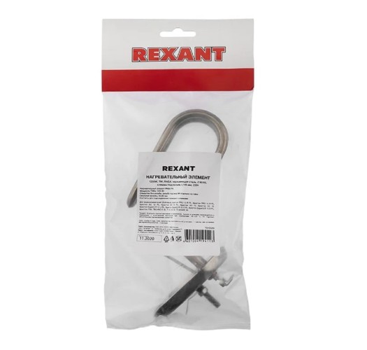 Нагревательный элемент для бойлера REXANT 70-0339 ТЭН RNSA 1200 Вт - изображение 5