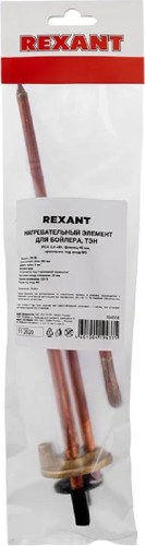 Нагревательный элемент для бойлера REXANT 70-0358 ТЭН RCA 2,0 кВт - изображение 5