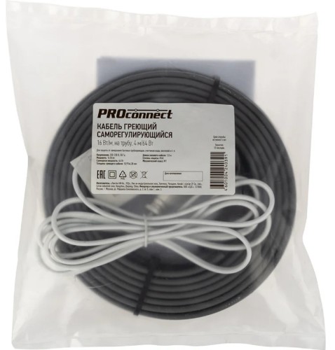 Нагревательный кабель Proconnect 51-0241 саморегулирующ.16Вт/м, на трубу, 4м/64Вт, б/экран - изображение 3
