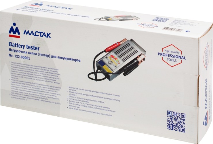Нагрузочная вилка (тестер) для аккумуляторов МАСТАК 122-00001 - изображение 3