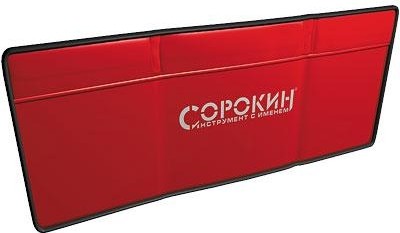 Накидка СОРОКИН 40.80 магнитная на крыло а/м, 1050х400мм