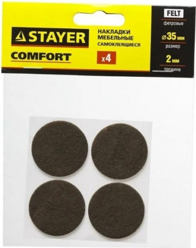 Накладки на мебельные ножки STAYER COMFORT самоклещ., фетровые, круглые d35  корич. 40910-35
