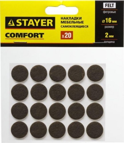 Накладки на мебельные ножки STAYER COMFORT самоклещ., фетровые, круглые d16  корич. 40910-16