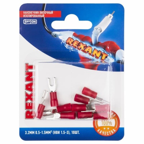 Наконечник REXANT 06-0402-A вилочный изолированный 3.2 мм 0.5-1.5 мм² (НВи 1.5