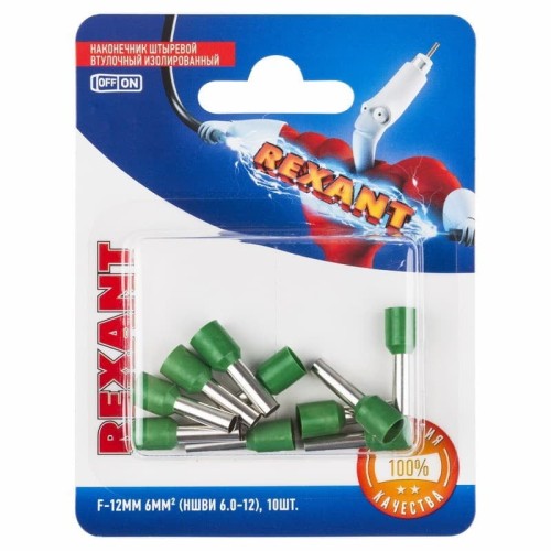 Наконечник REXANT 06-0409-A штыревой втулочный изолированный f-12 мм 6 мм² (НШ
