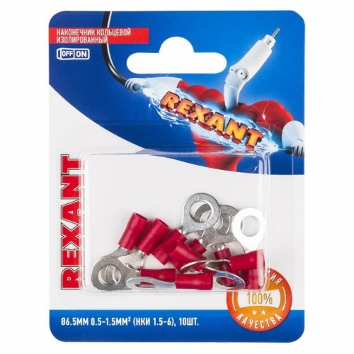 Наконечник REXANT 06-0415-A кольцевой изолированный ø 6.5 мм 0.5-1.5мм² (НКи 1
