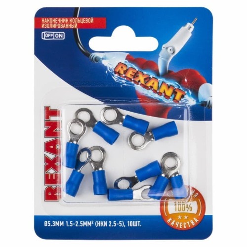 Наконечник REXANT 06-0419-A кольцевой изолированный ø 5.3 мм 1.5-2.5мм² (НКи 2
