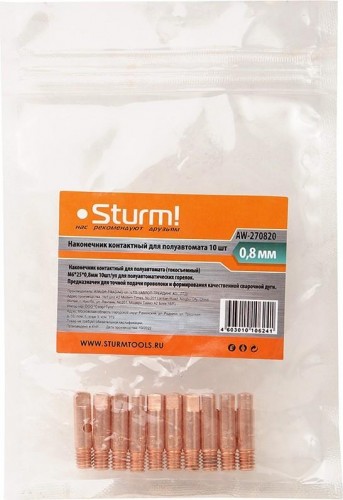 Наконечник Sturm AW-270820 токосъемный m6х0,8мм (уп. 10шт) - изображение 3