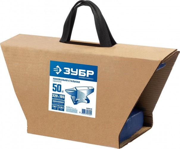 Наковальня ЗУБР 32620-50 стальная 50 кг. - изображение 3