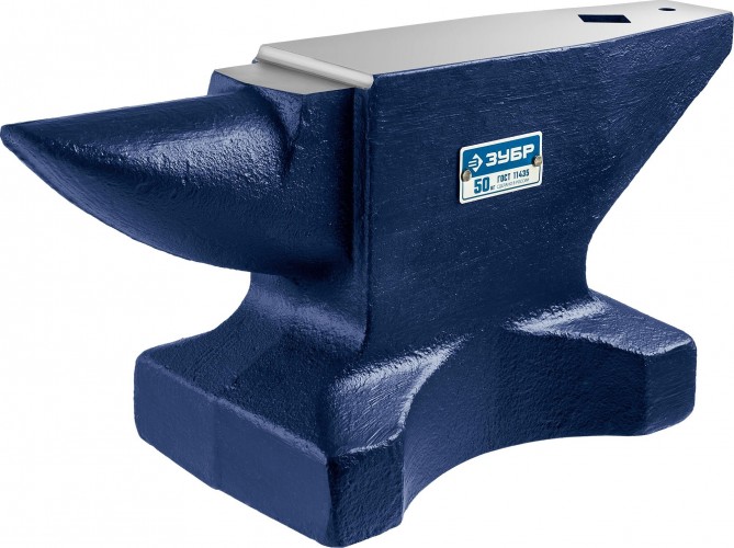 Наковальня ЗУБР 32620-50 стальная 50 кг.