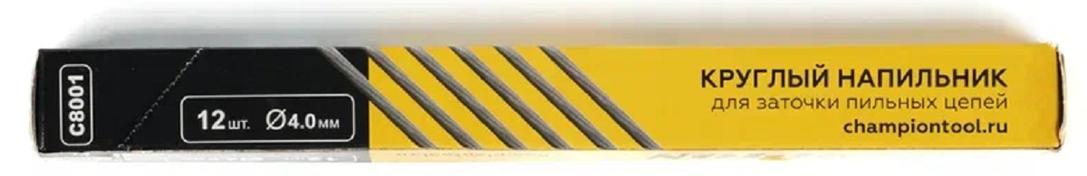 Напильник CHAMPION 4,0 мм C8001 - изображение 2