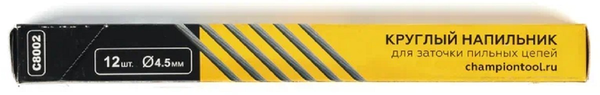 Напильник CHAMPION 4,5 мм C8002 - изображение 2