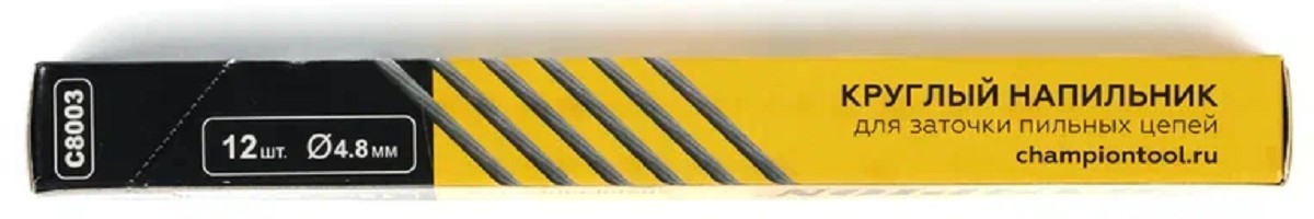 Напильник CHAMPION 4,8 мм C8003 - изображение 2
