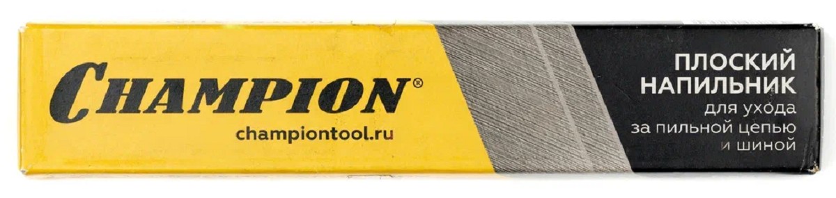 Напильник CHAMPION плоский C8031 - изображение 2