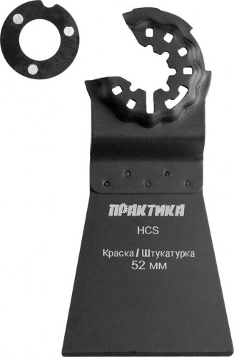 Насадка для МФИ ПРАКТИКА шабер прямой удлиненный, HCS, для снятия к и др. 910-577 - изображение 5